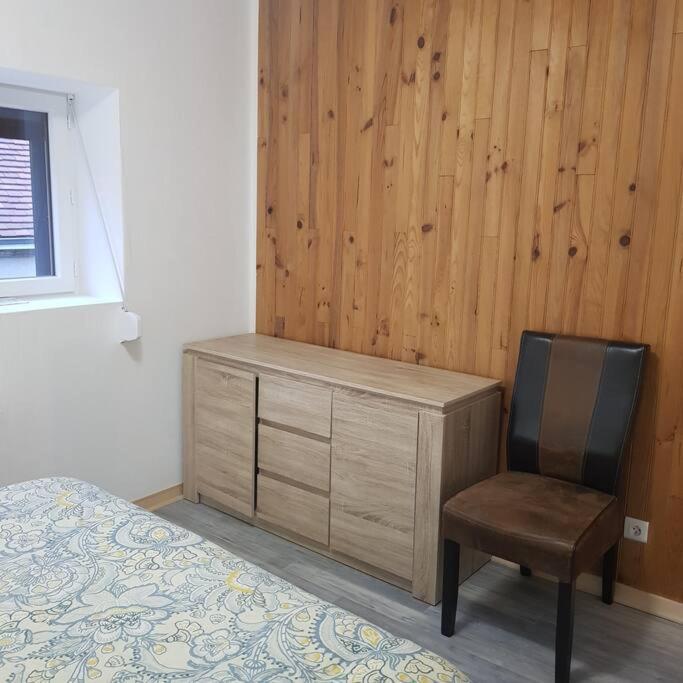 Chez Nino Wifi Gratuit Villa Beaulieu-sur-Loire Kültér fotó